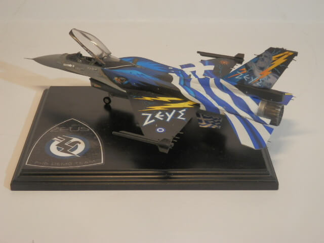 rcmaster.gr