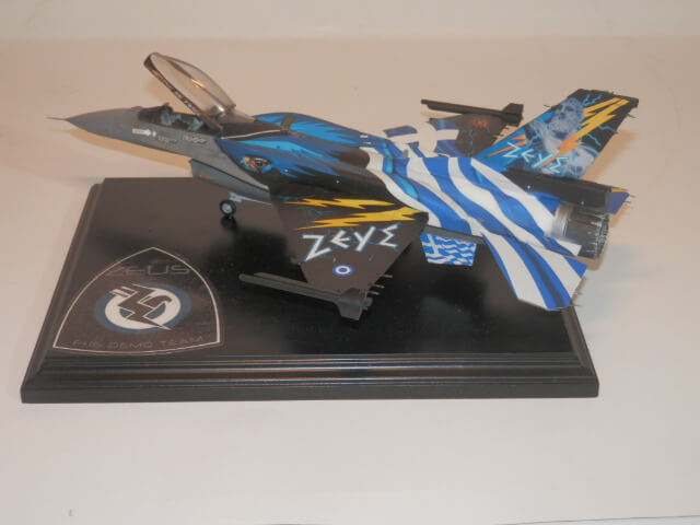 rcmaster.gr